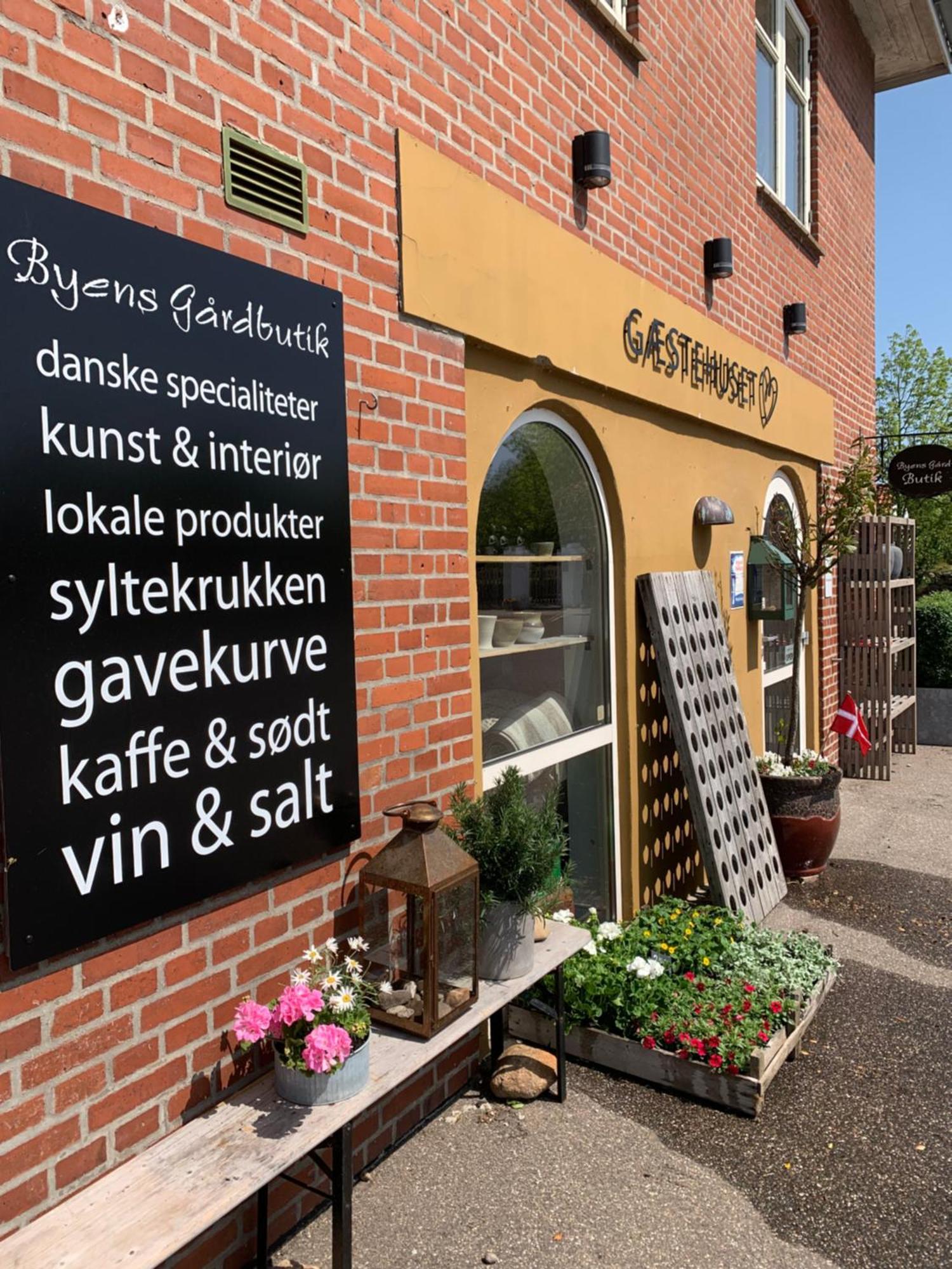 Gaestehuset Tarm 外观 照片